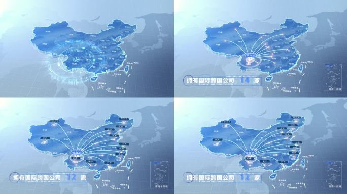 攀枝花中国地图辐射范围科技线条AE模板