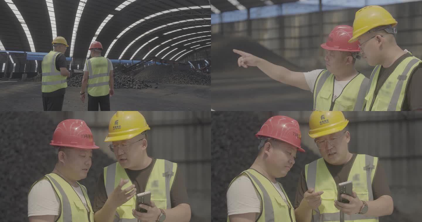 【4K】煤矿煤场工业经理巡查现场作业安全
