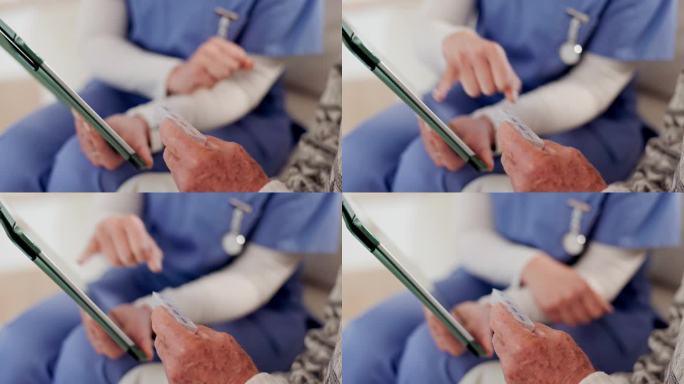 写字板、老人的手和药品供护士指示病人、保健和退休沙发上。照顾者，老年人和药丸与技术，信任支持和慢性病