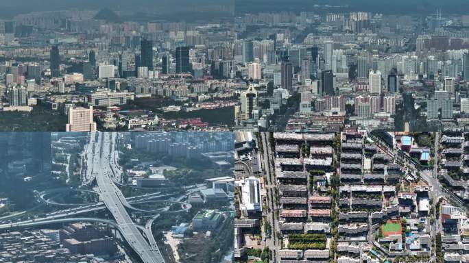 济南-城市航拍空镜