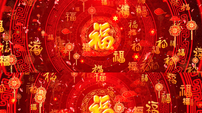 新年祝福红色喜庆背景