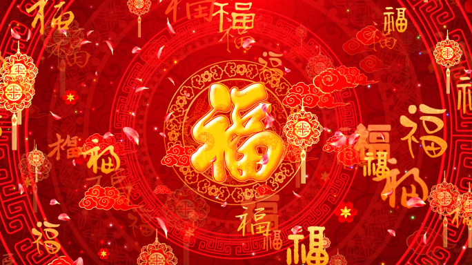 新年祝福红色喜庆背景