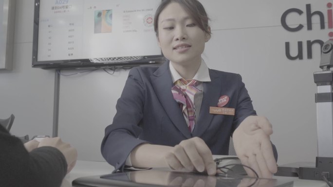 【4K】中国广东联通营业厅女性前台客服
