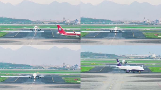 重庆江北机场飞机排队起飞