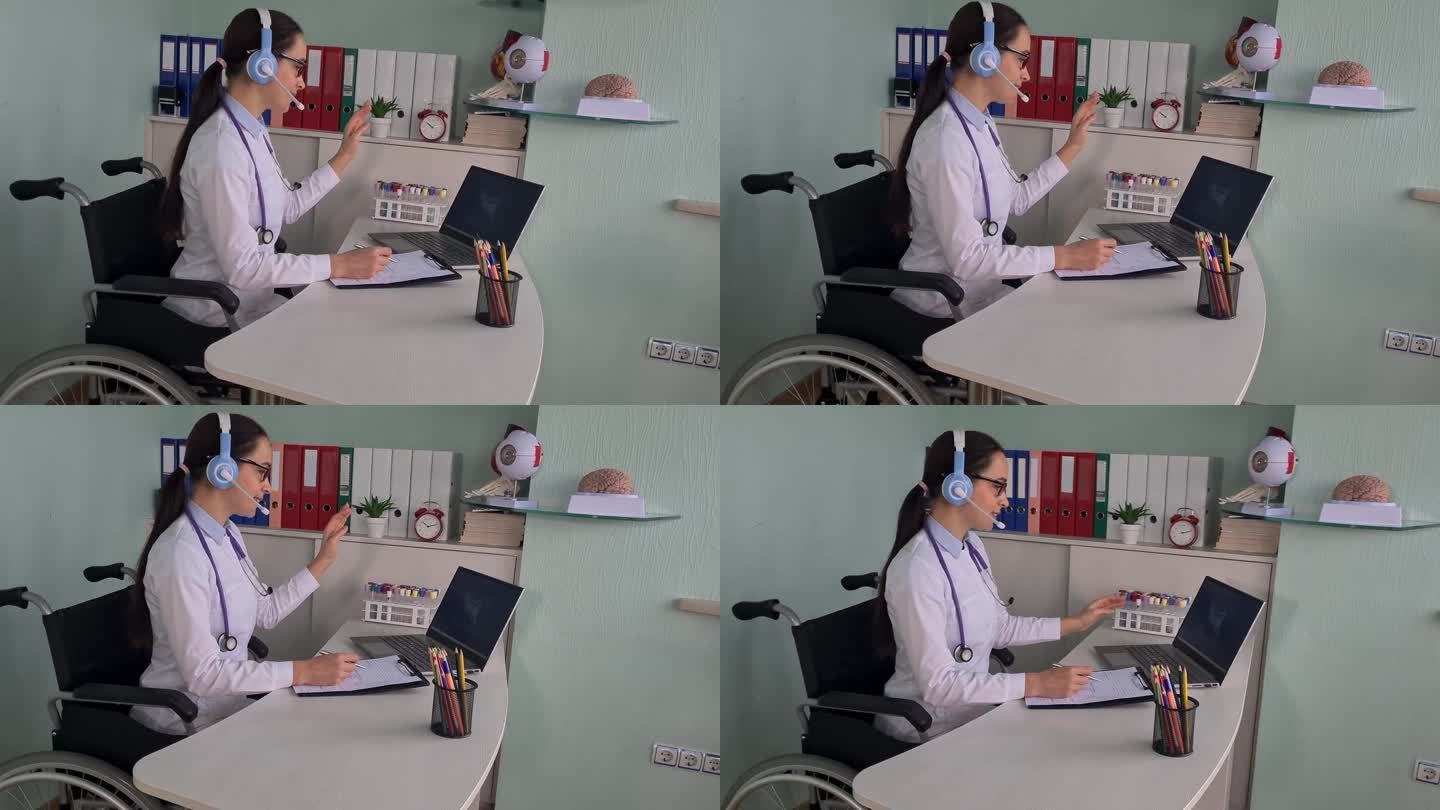 在网上开会的女医生坐在轮椅上