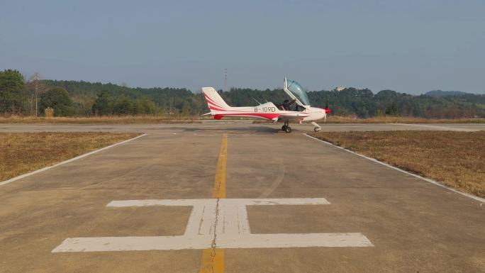湖南长沙宁乡通航机场的轻型运动类飞机