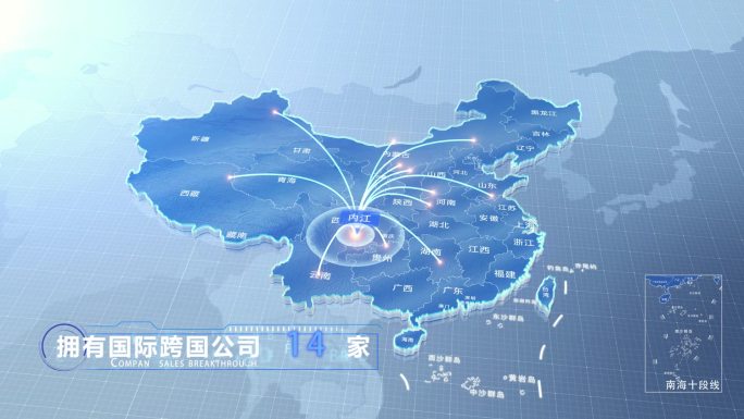 内江中国地图辐射范围科技线条AE模板