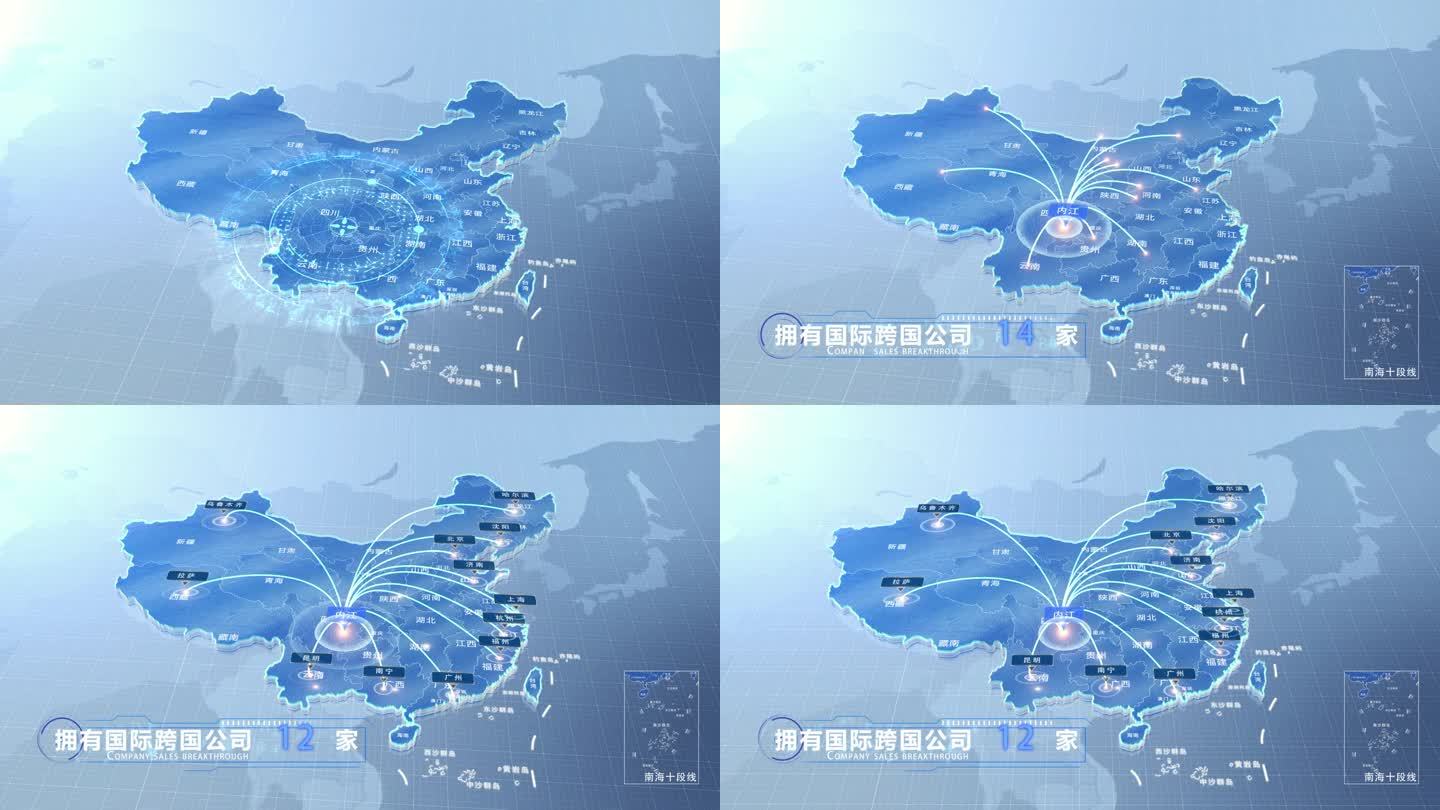 内江中国地图辐射范围科技线条AE模板