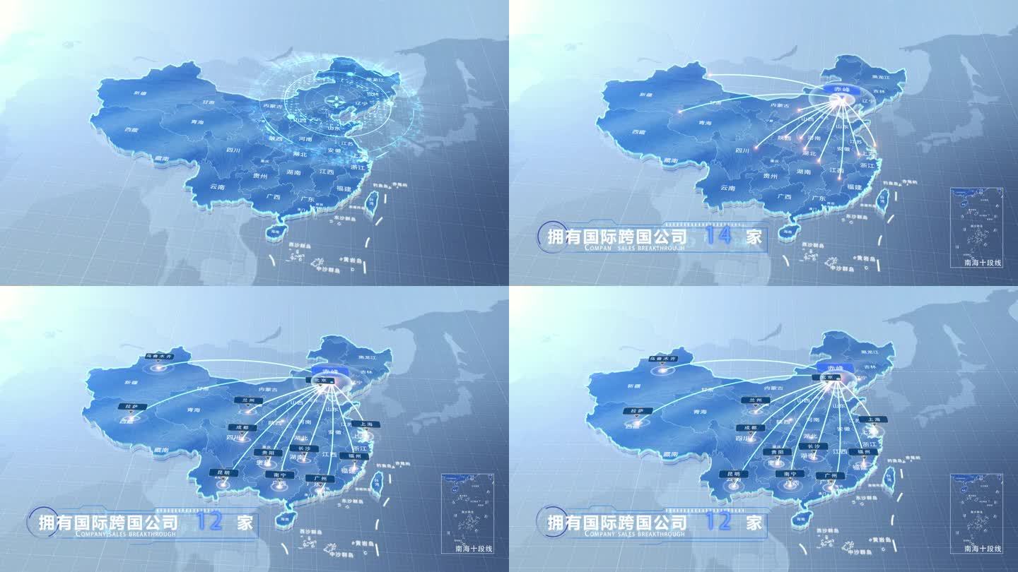 赤峰中国地图辐射范围科技线条AE模板