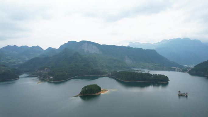 小南海湖中小岛 重庆黔江小南海风景航拍