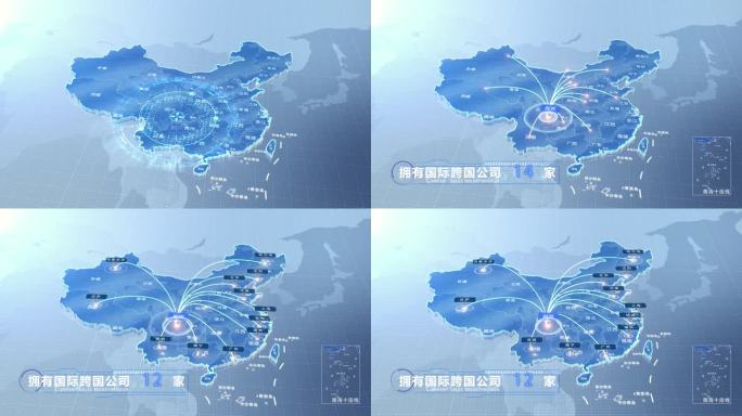 自贡中国地图辐射范围科技线条AE模板