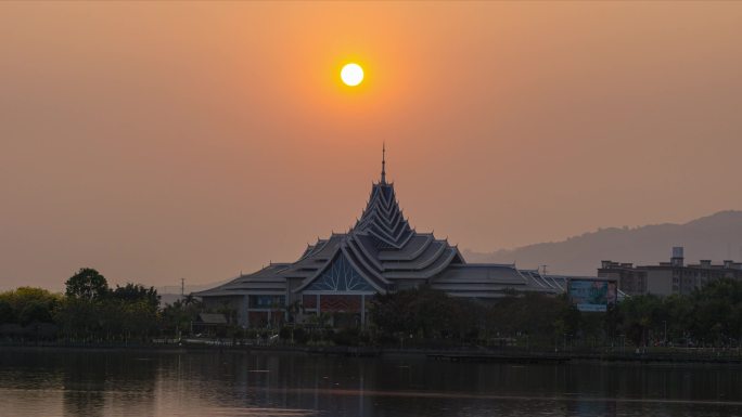 瑞丽展览馆日落