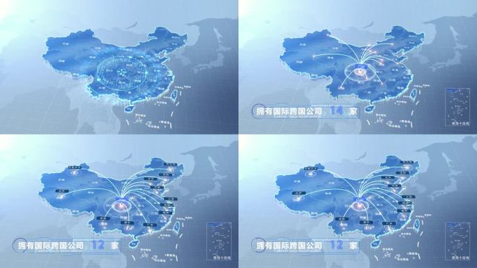 广安中国地图辐射范围科技线条AE模板
