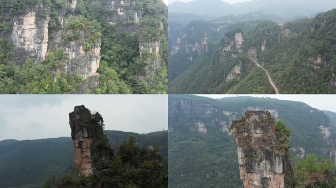 襄阳保康县楚王峰高山峡谷悬崖绝壁自然风景