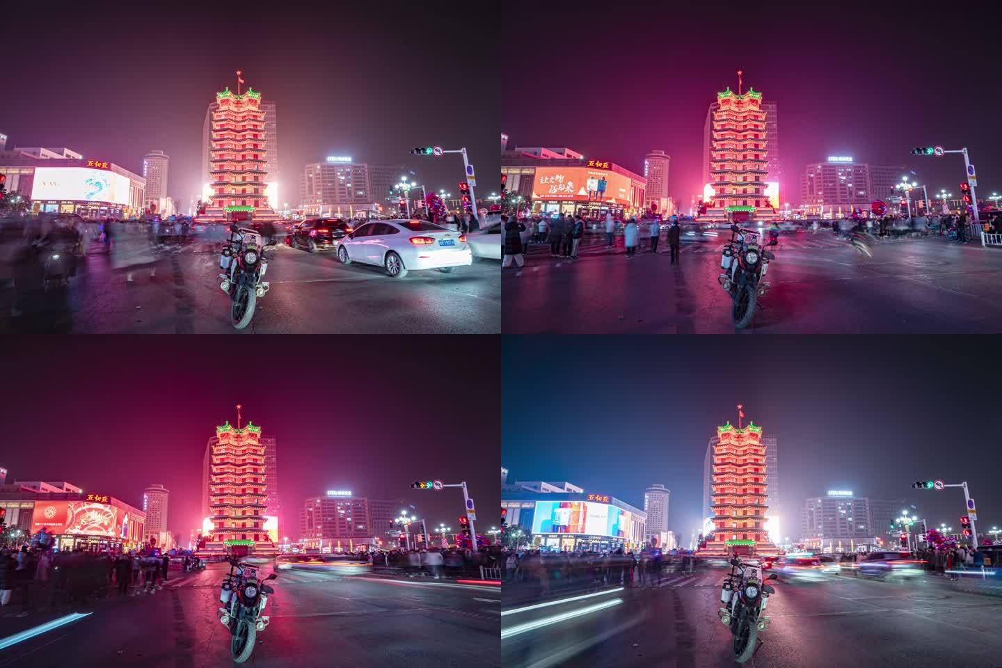 4K郑州二七纪念塔夜景延时