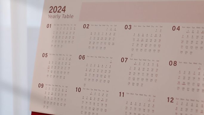 实拍2024年日历台历