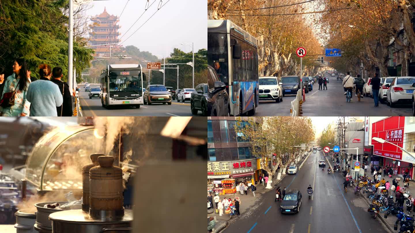 武汉街头人文 武汉地标黄鹤楼城市人文风光