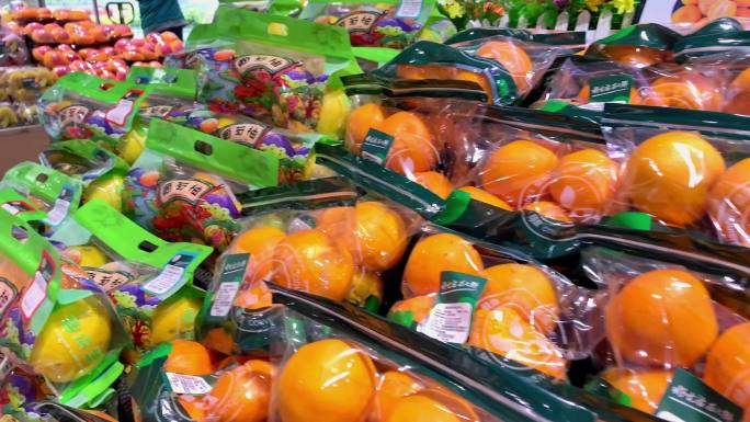 超市陈列包装食品生鲜水果蔬菜