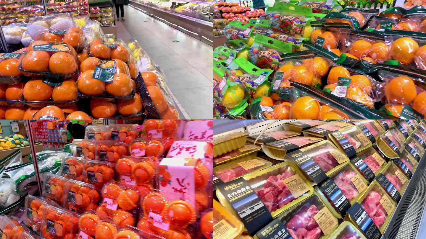 超市陈列包装食品生鲜水果蔬菜