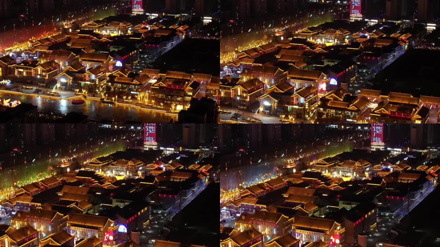 宁夏银川冬日北京路文化城夜景航拍