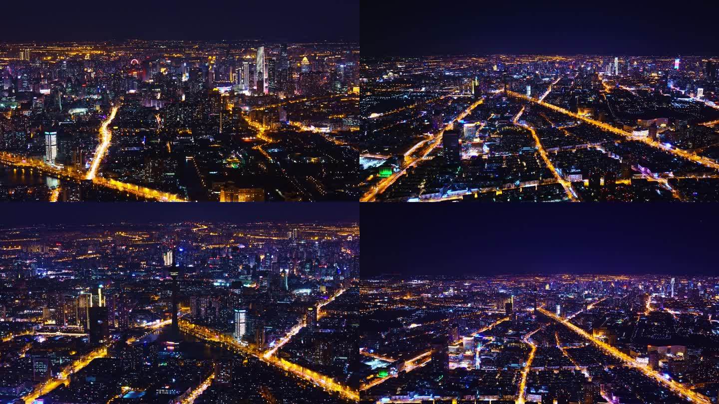 【4K】天津宣传片500米航拍城中央夜景