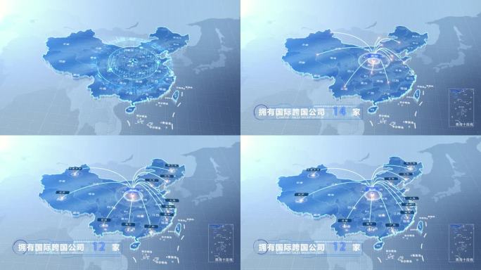 黄陵中国地图辐射范围科技线条AE模板
