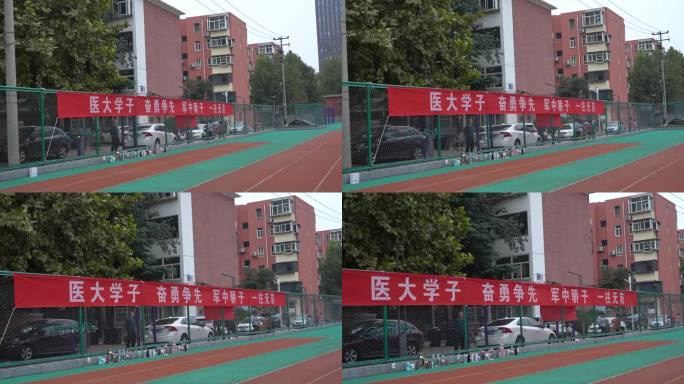 学生时代 学校空境