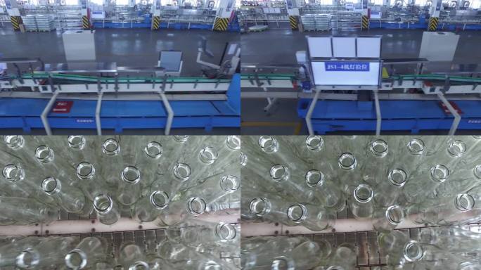 05玻璃瓶生产流水线 工厂生产车间航拍