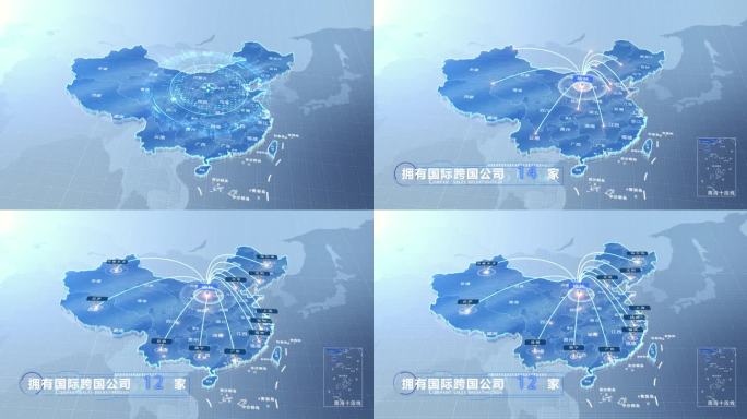榆林中国地图辐射范围科技线条AE模板