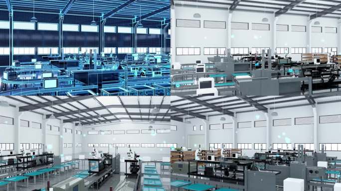 数字化自动化厂房