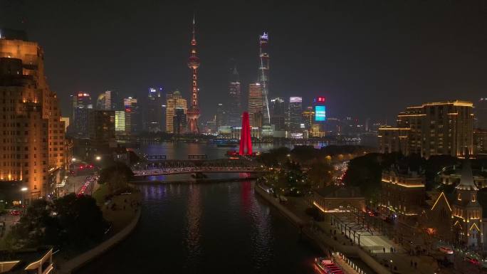 上海苏州河外滩陆家嘴夜景亮灯仪式