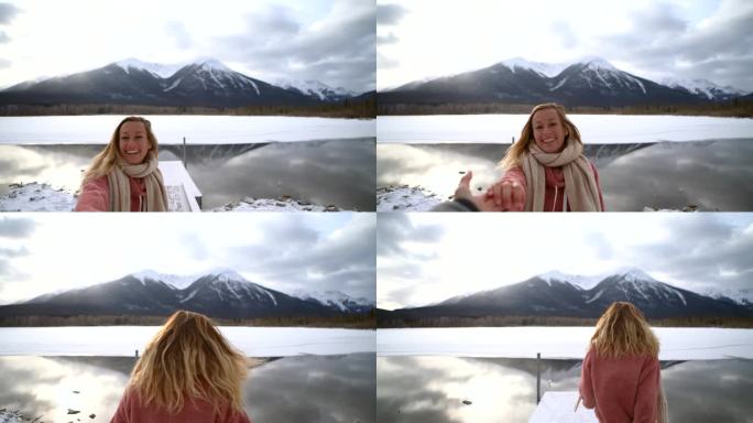 跟我来概念:年轻女子带着男友去加拿大被雪覆盖的冰湖