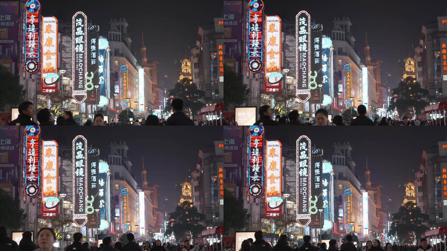 上海南京东路霓虹灯夜景人流