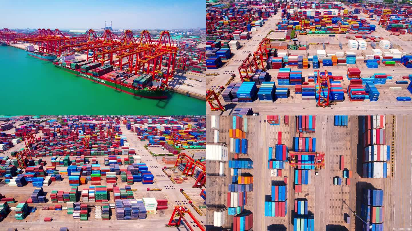 国际贸易 港口码头集装箱