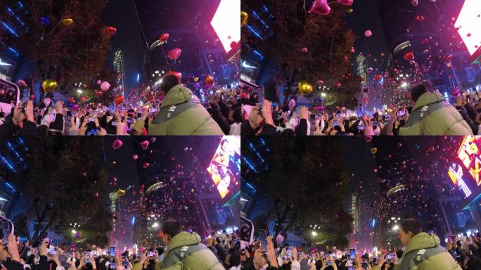 2024元旦重庆解放碑十万人跨年放飞气球