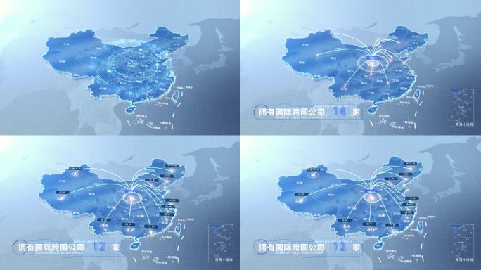 铜川中国地图辐射范围科技线条AE模板
