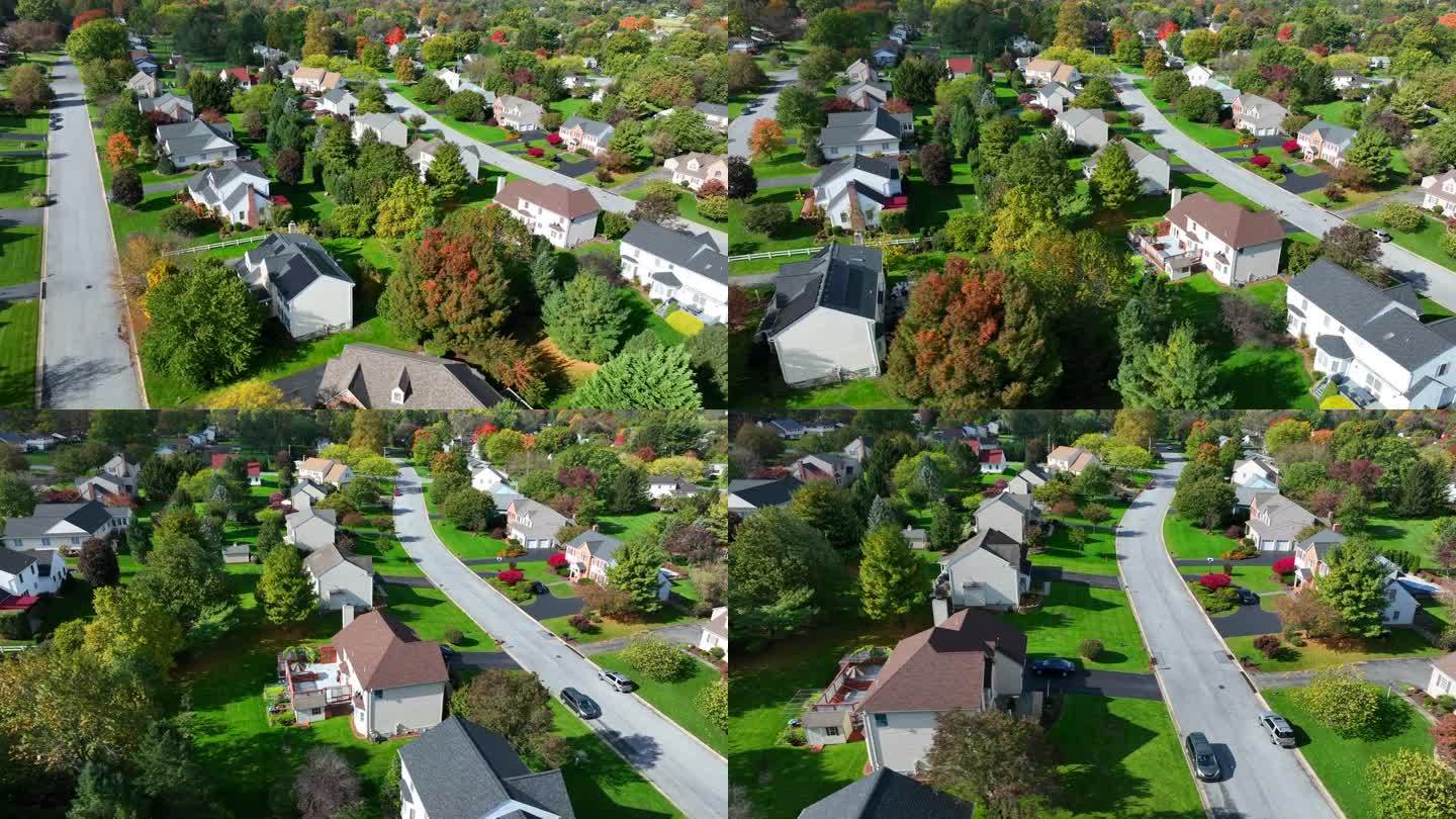 秋天的美国高档住宅和附近的住宅。航拍拍摄。