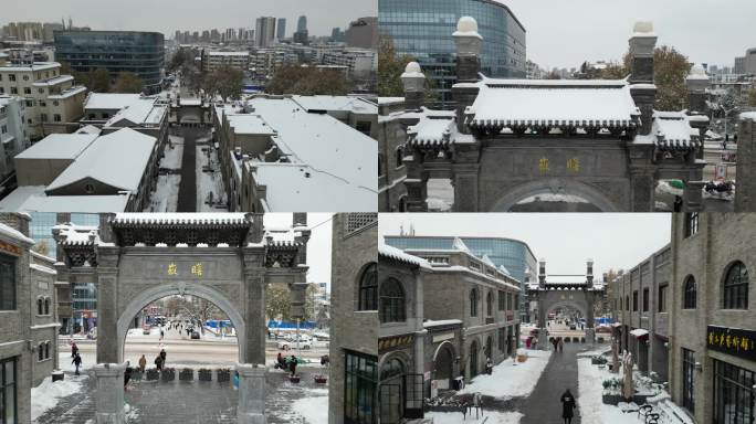 航拍保定雪景西大街