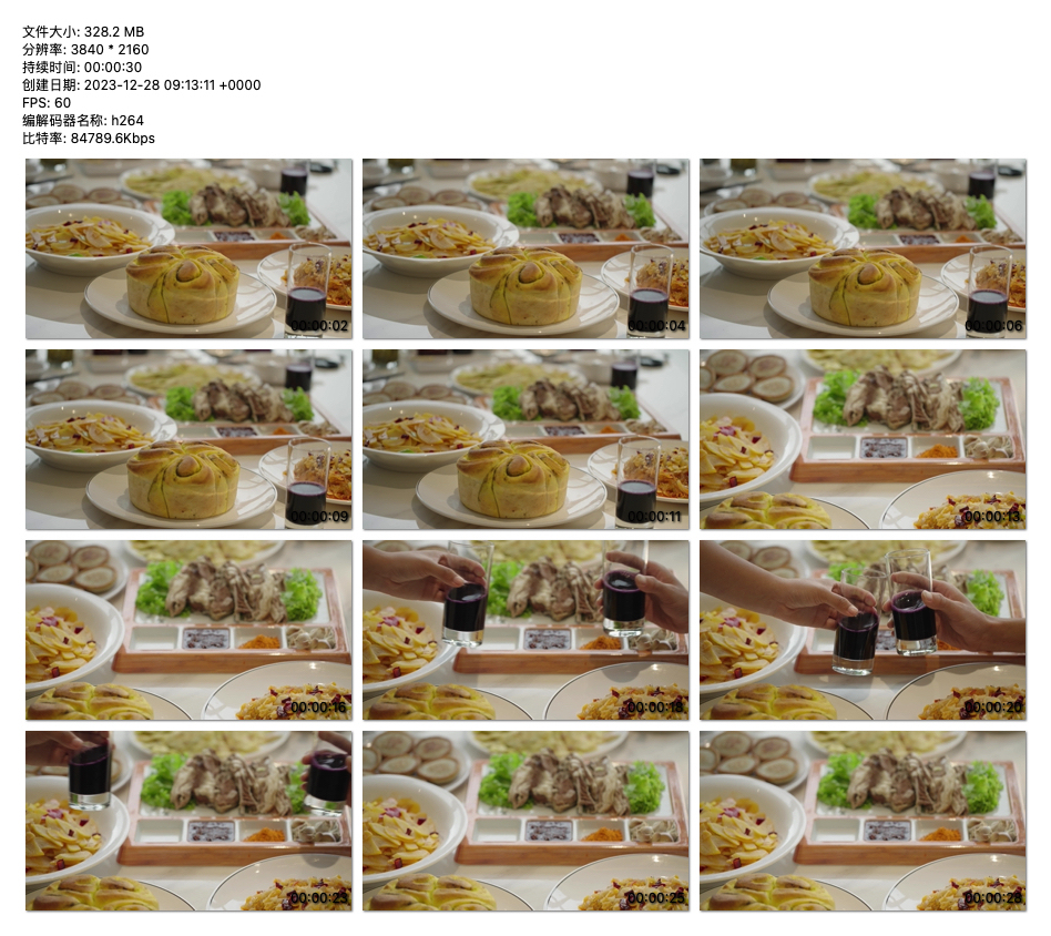 4K视频 美食盛宴：传统美味与共饮时刻