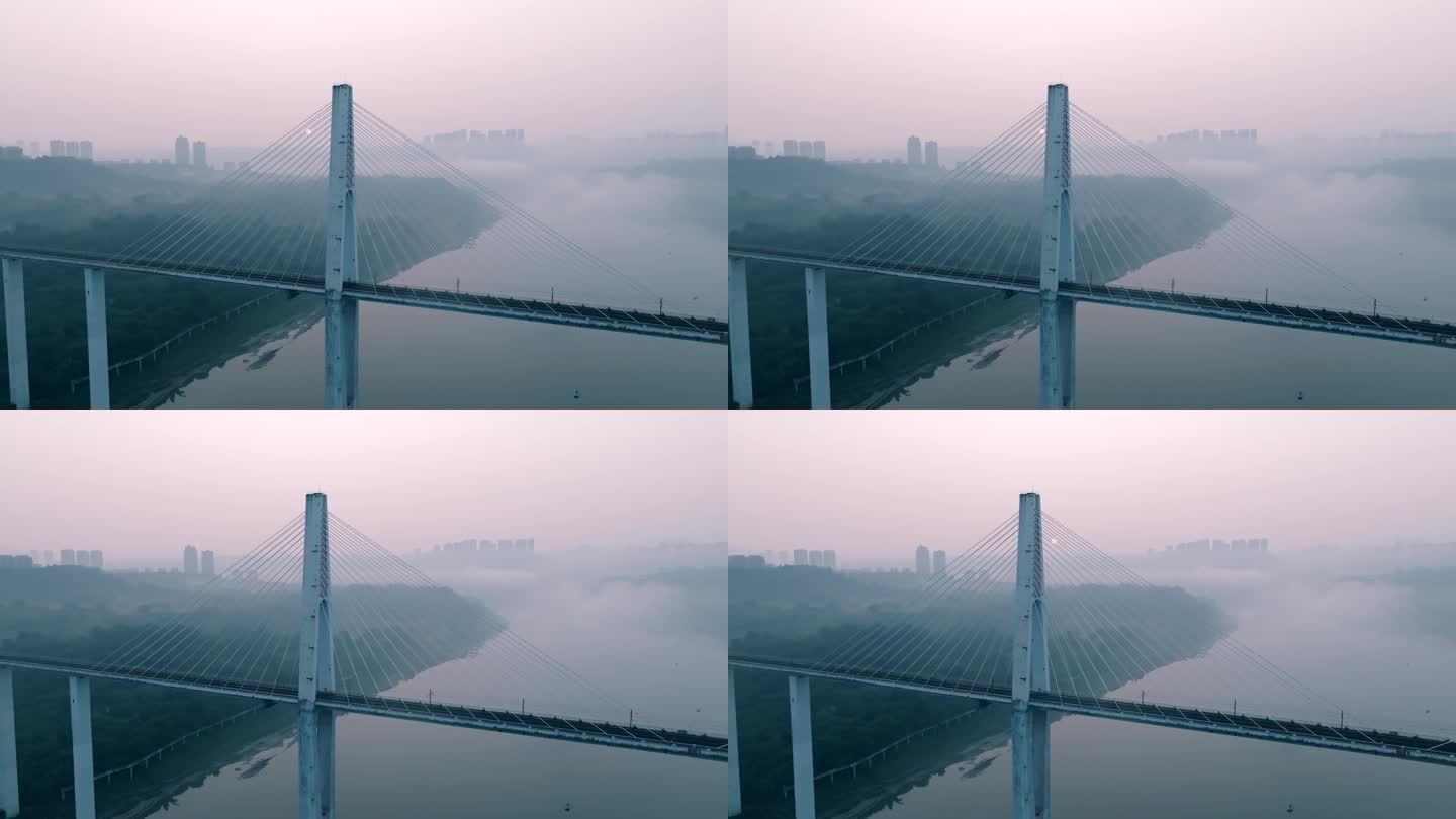 航拍重庆蔡家大桥