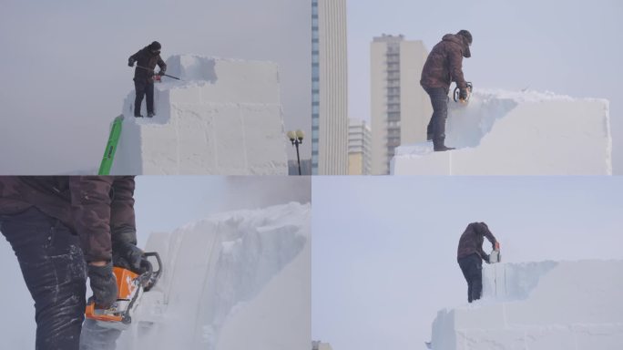 做雪雕的人