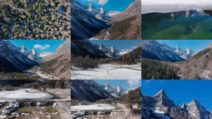 【4K】冬季四川毕棚沟自然风景航拍合集