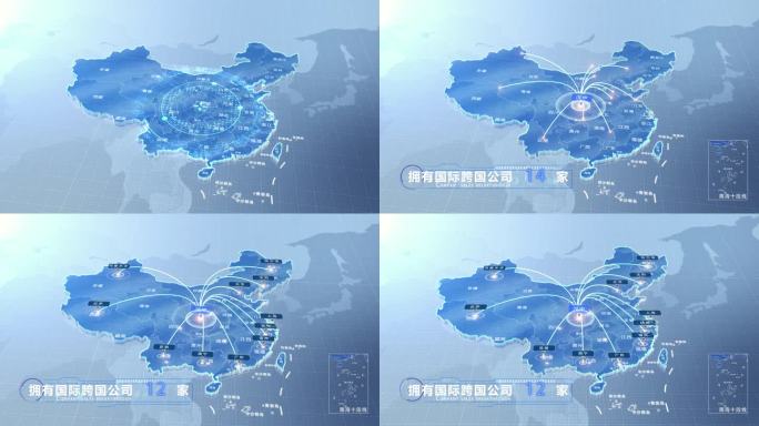 汉中中国地图辐射范围科技线条AE模板