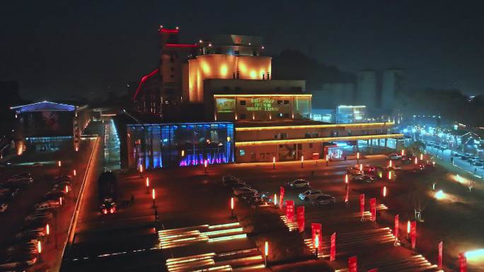 湖北黄石华新水泥旧址夜景