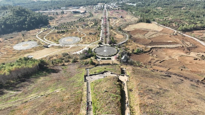 地貌 火山 地理 腾冲 火山景区 人文