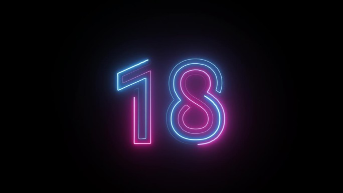 18号氖带α通道，18号氖