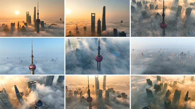上海城市清晨大雾高楼大厦航拍