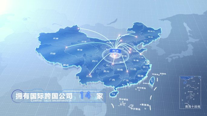 商洛中国地图辐射范围科技线条AE模板