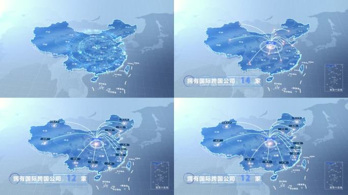 商洛中国地图辐射范围科技线条AE模板