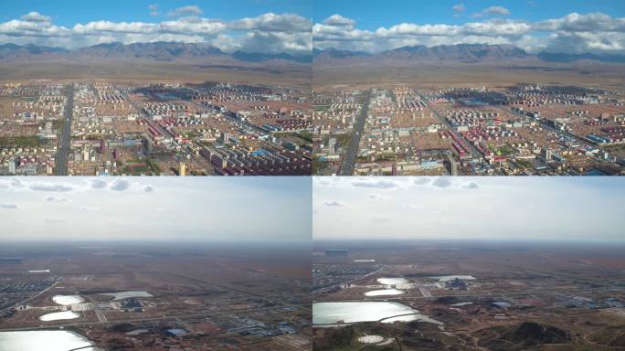 内蒙古草原 城市航拍4K